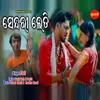 About Sendri Leti Song